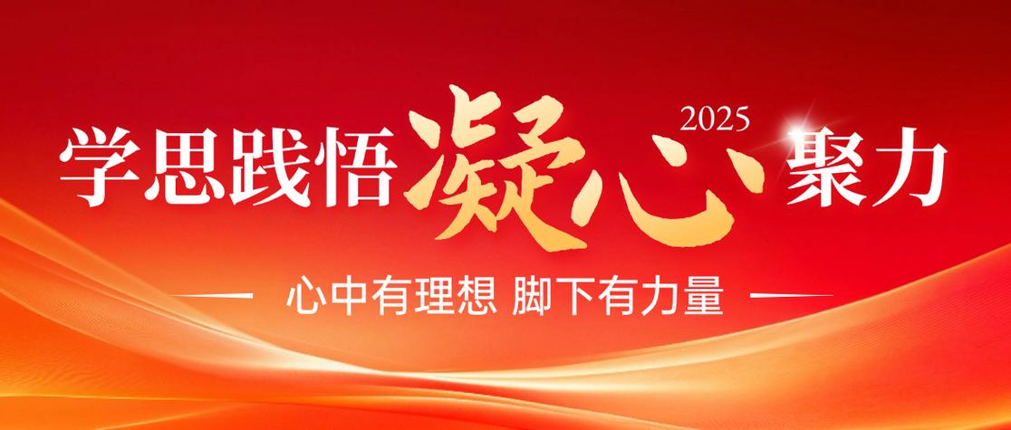 红河运政